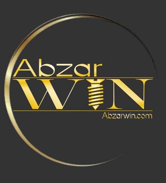 ابزار وین